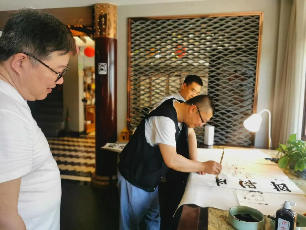 Suzhou Jade Snow Lodge Suzhou (Jiangsu)