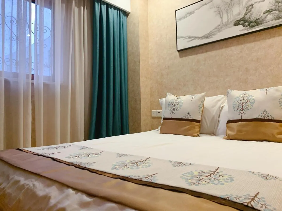 Suzhou Jade Snow Lodge Guest house
