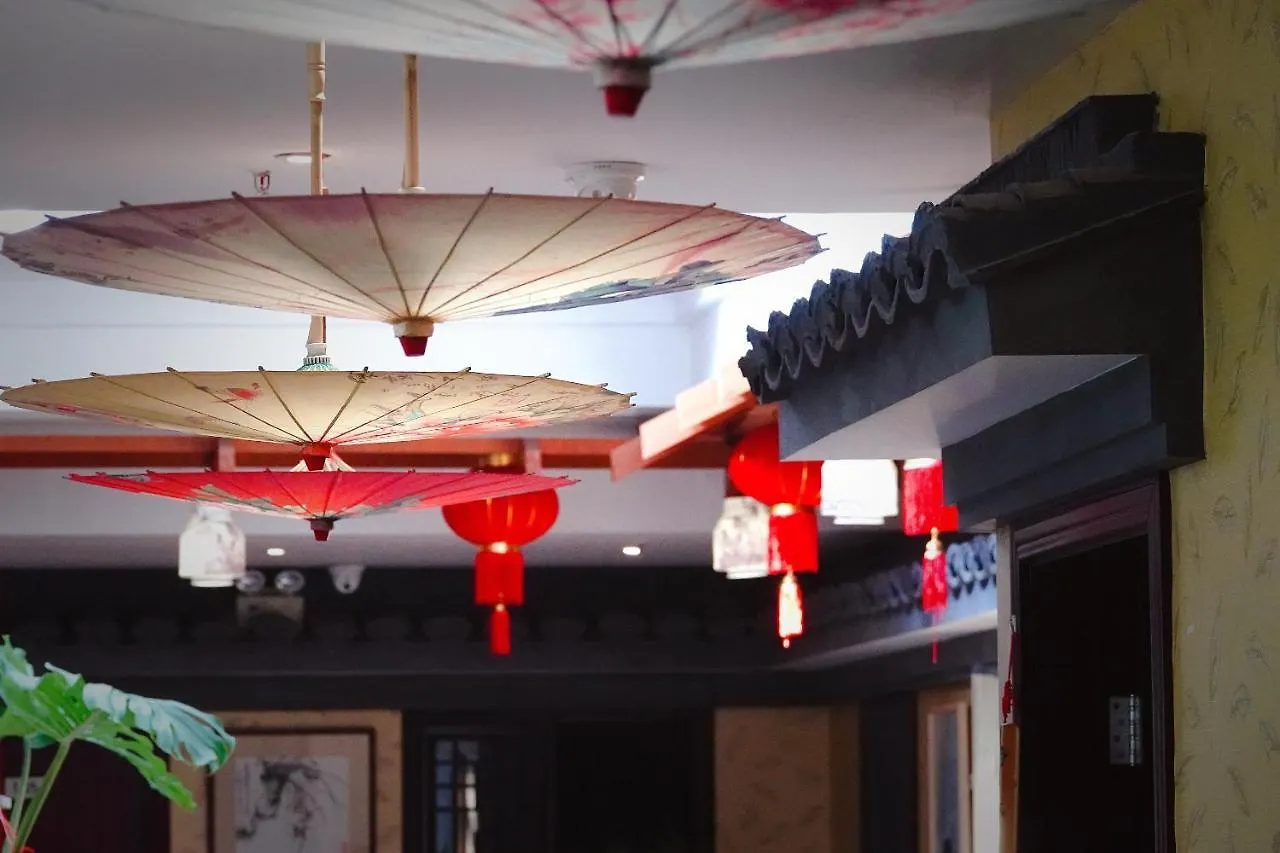 Suzhou Jade Snow Lodge Suzhou (Jiangsu)