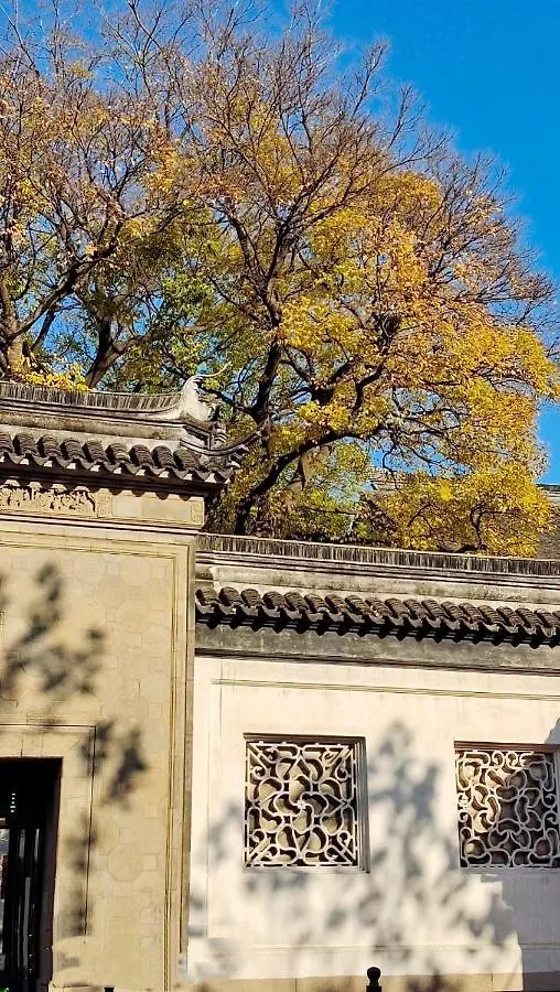 Suzhou Jade Snow Lodge Guest house Suzhou (Jiangsu)