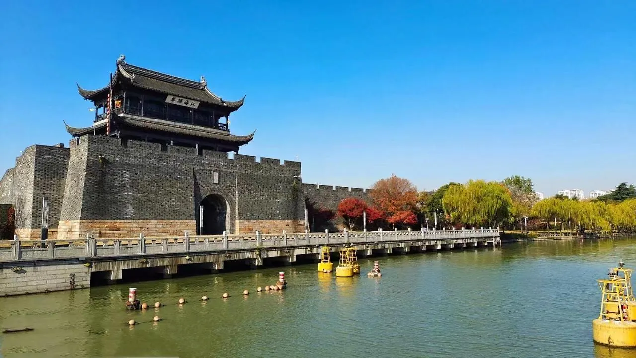 Suzhou Jade Snow Lodge Guest house Suzhou (Jiangsu)
