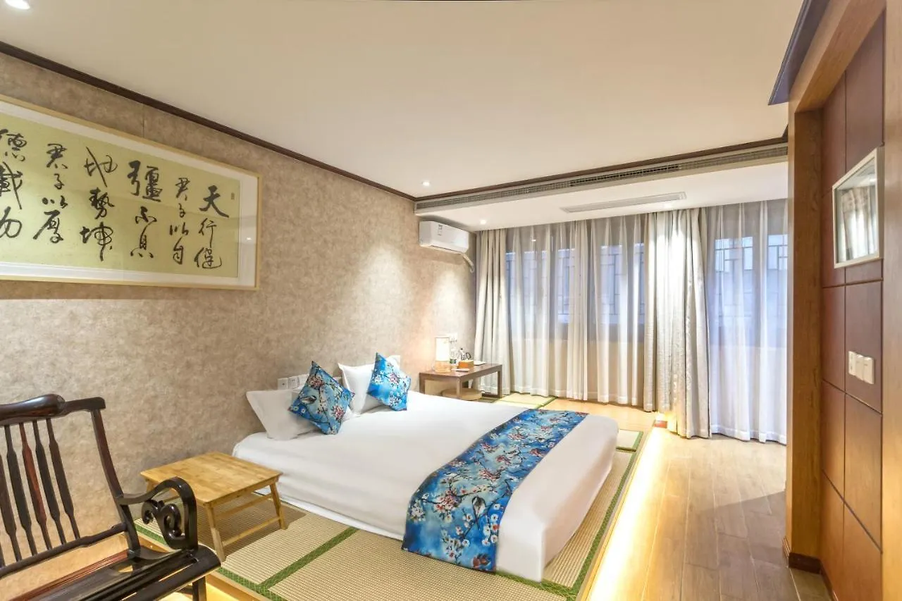 Guest house Suzhou Jade Snow Lodge
