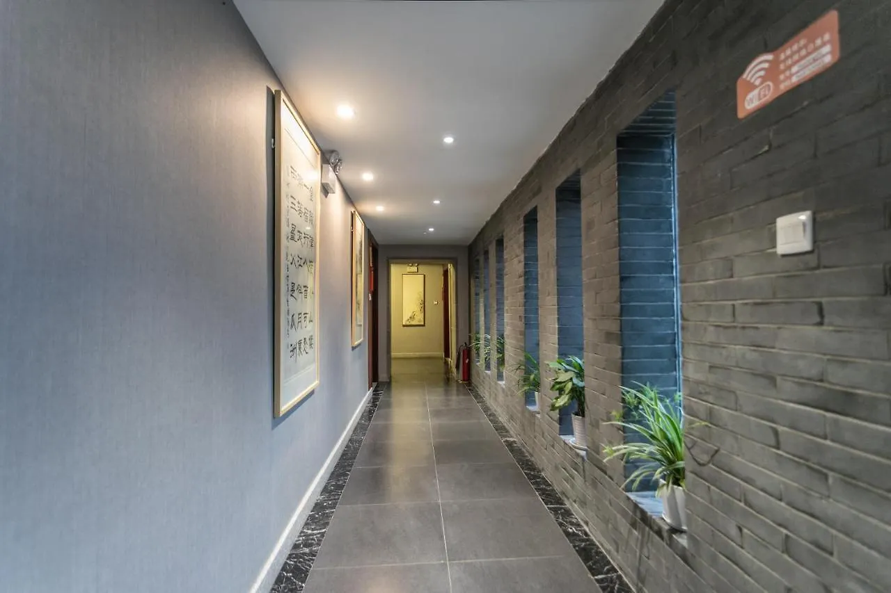 Suzhou Jade Snow Lodge Guest house