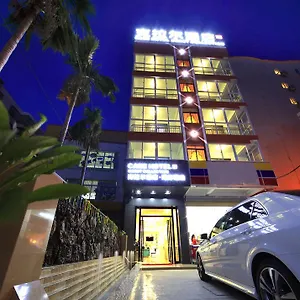 Care Coast Collection 2*, Sanya China